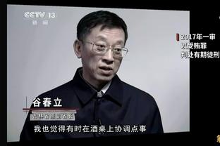 博主：中国香港主帅安达臣与一中超球队保持联络，周三交代去向